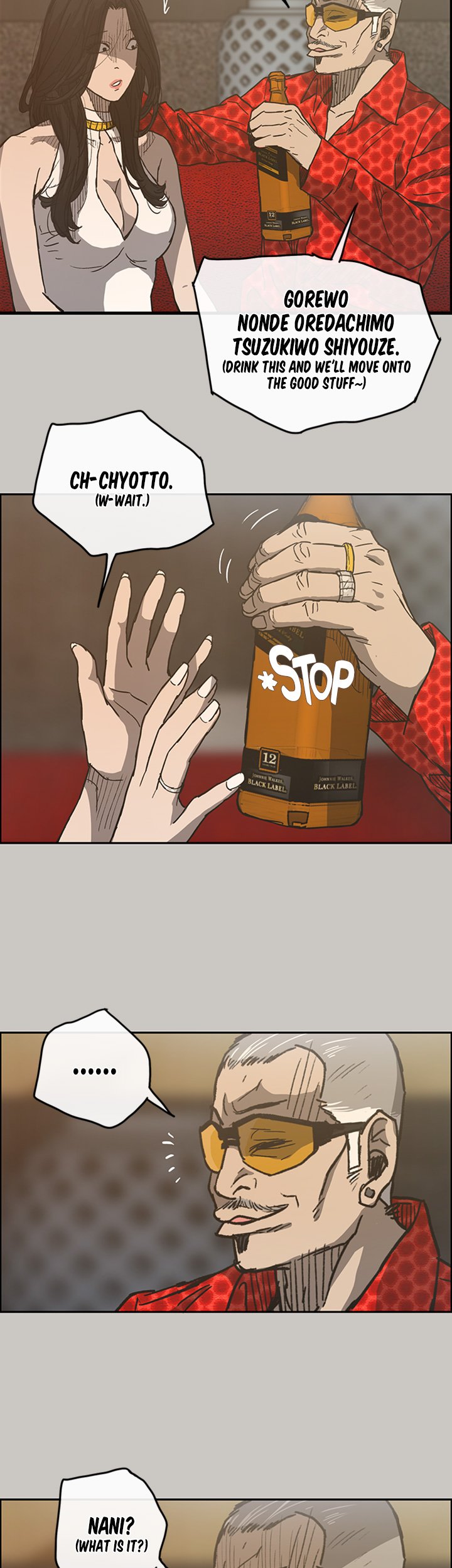 MAD : Escort Driver - Chapter 18 [photo 8] - MangaPorn