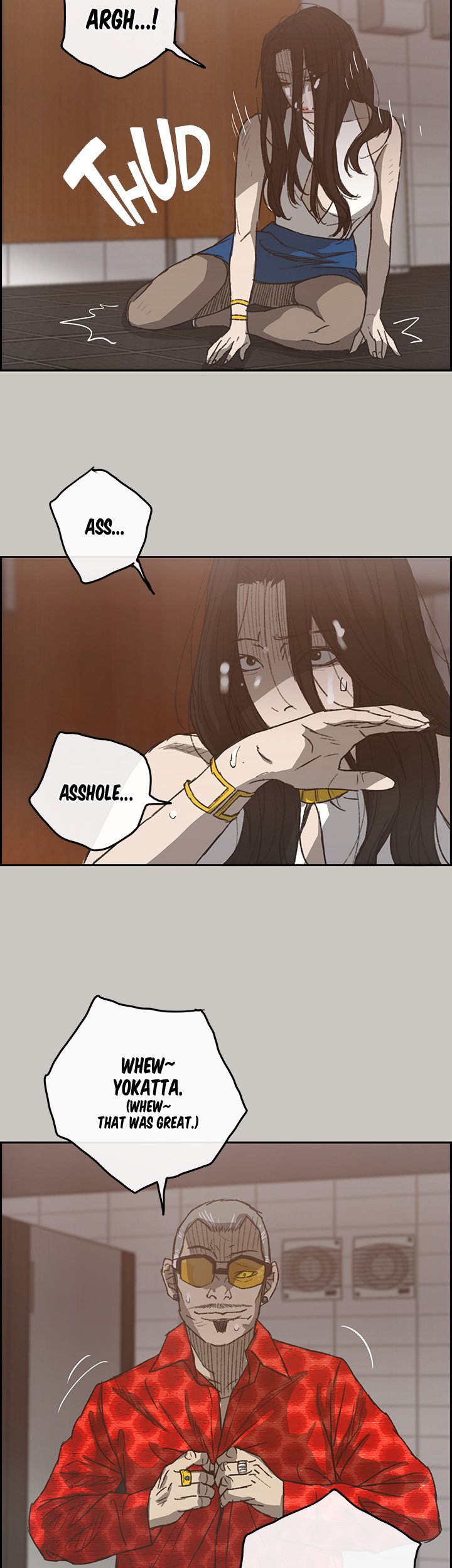 MAD : Escort Driver - Chapter 21 [photo 15] - MangaPorn