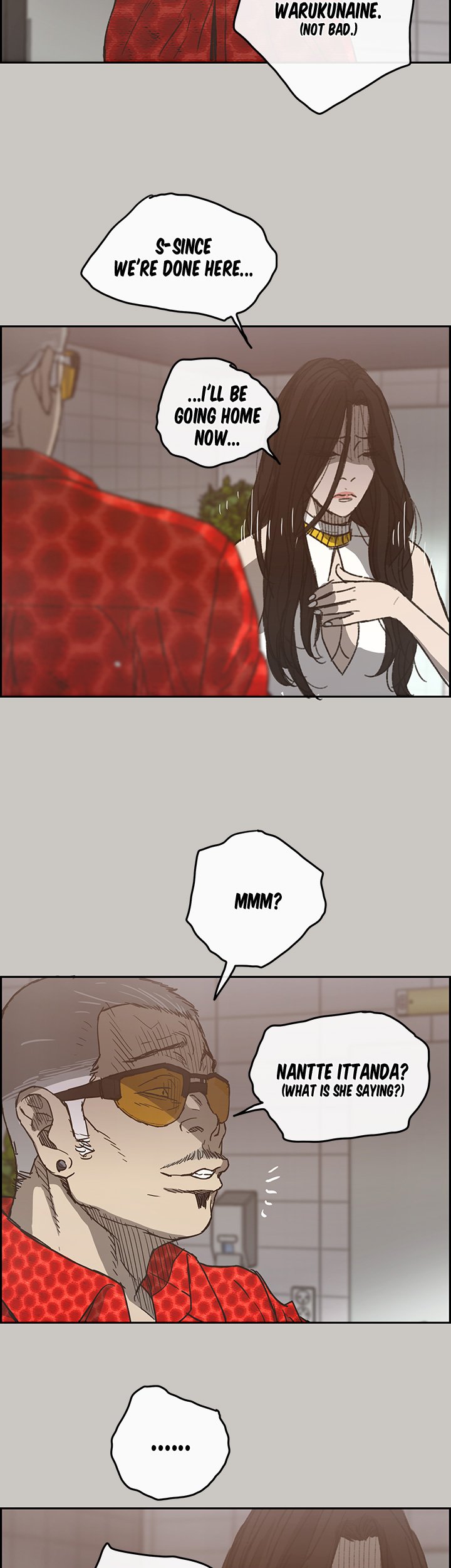 MAD : Escort Driver - Chapter 21 [photo 16] - MangaPorn