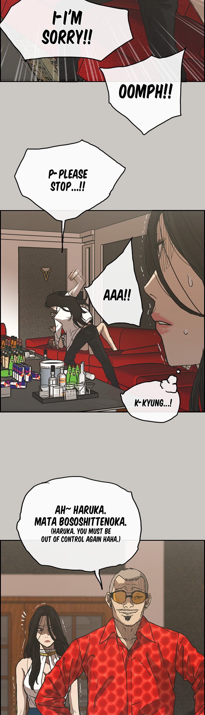 MAD : Escort Driver - Chapter 21 [photo 26] - MangaPorn