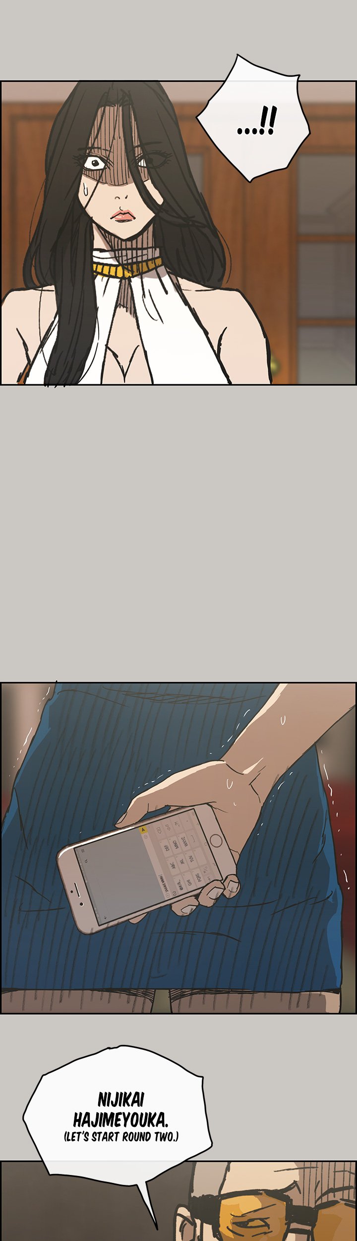 MAD : Escort Driver - Chapter 21 [photo 35] - MangaPorn