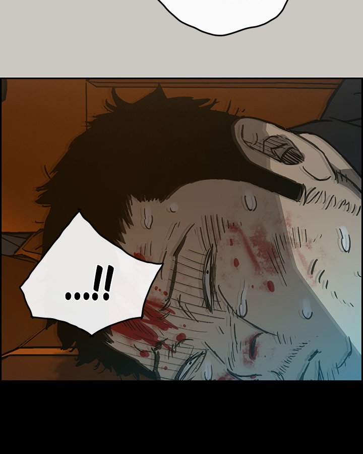 MAD : Escort Driver - Chapter 21 [photo 43] - MangaPorn