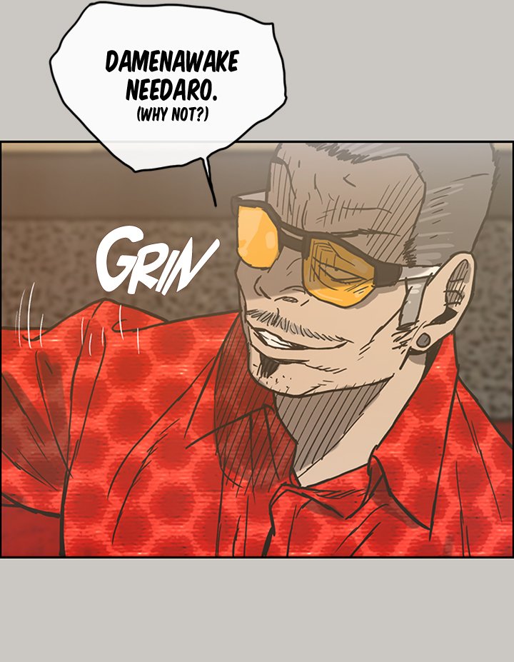 MAD : Escort Driver - Chapter 22 [photo 35] - MangaPorn