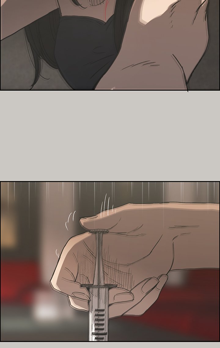 MAD : Escort Driver - Chapter 22 [photo 41] - MangaPorn