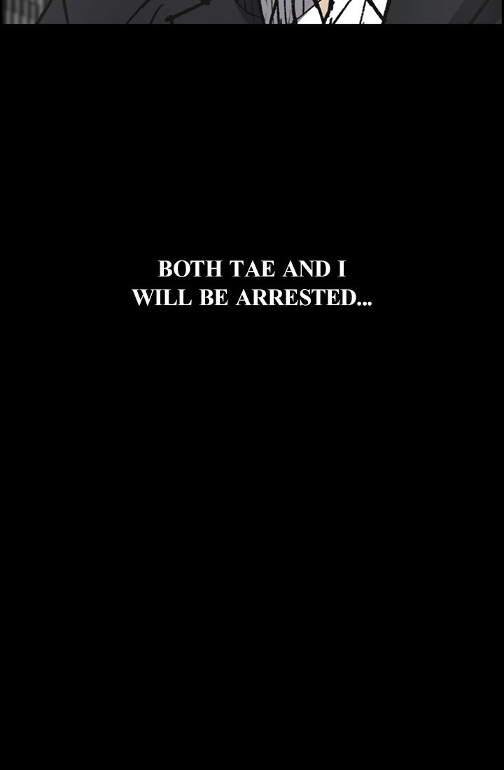 MAD : Escort Driver - Chapter 23 [photo 26] - MangaPorn