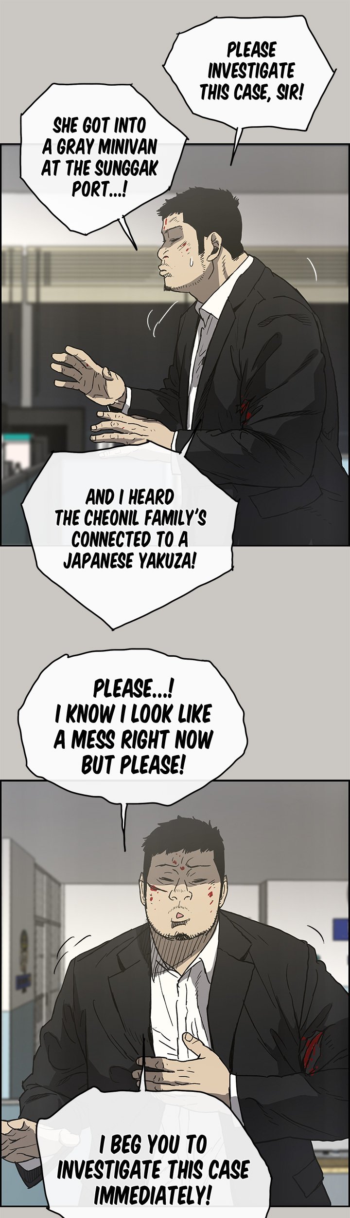 MAD : Escort Driver - Chapter 23 [photo 38] - MangaPorn