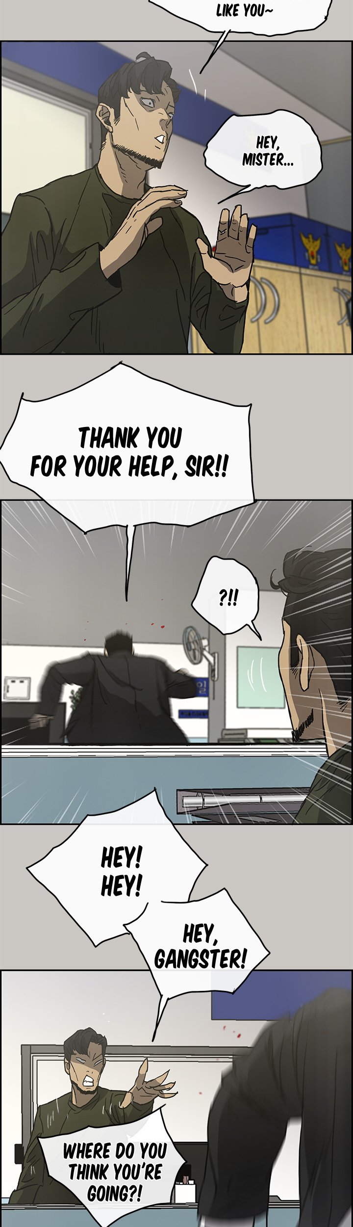 MAD : Escort Driver - Chapter 23 [photo 40] - MangaPorn