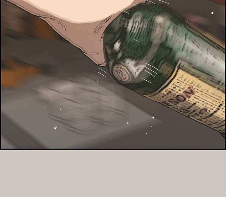 MAD : Escort Driver - Chapter 23 [photo 6] - MangaPorn