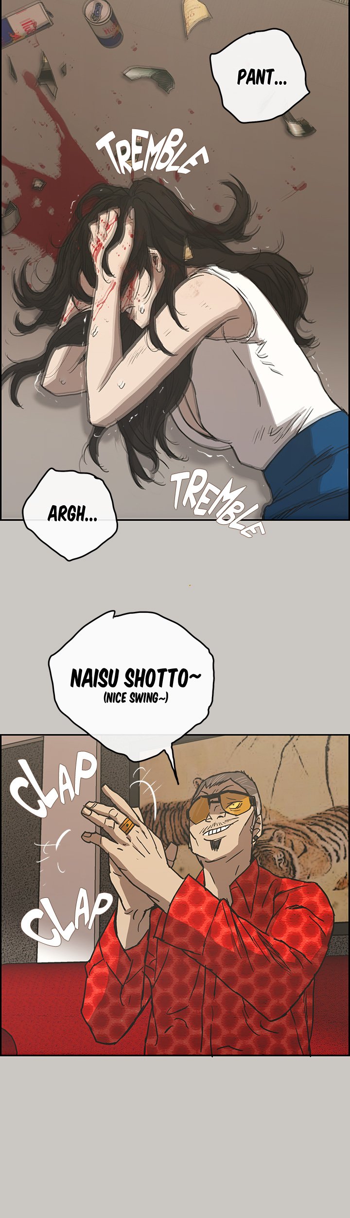 MAD : Escort Driver - Chapter 23 [photo 9] - MangaPorn