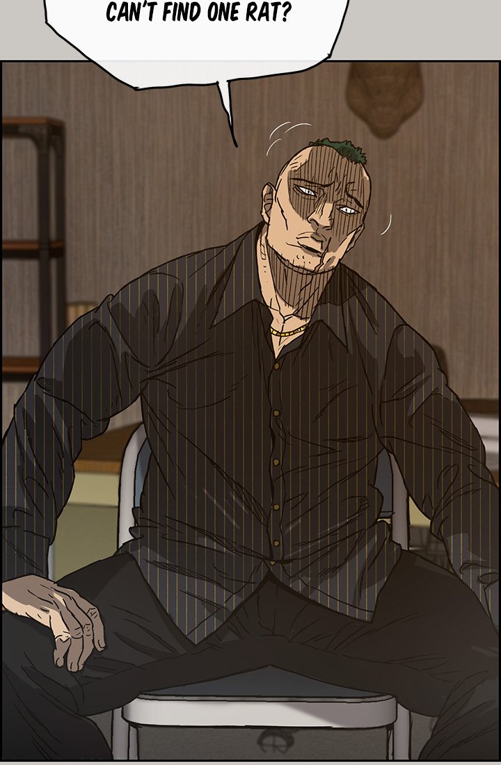 MAD : Escort Driver - Chapter 24 [photo 17] - MangaPorn