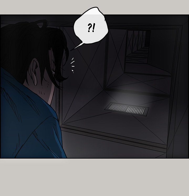 MAD : Escort Driver - Chapter 24 [photo 23] - MangaPorn