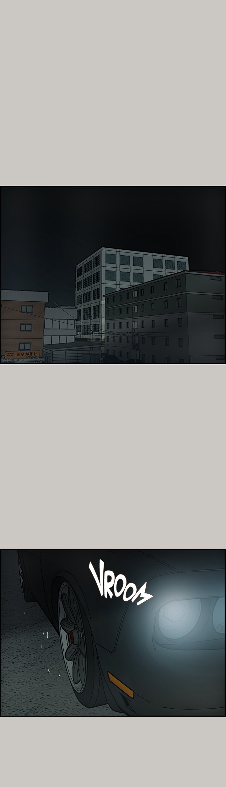 MAD : Escort Driver - Chapter 25 [photo 1] - MangaPorn