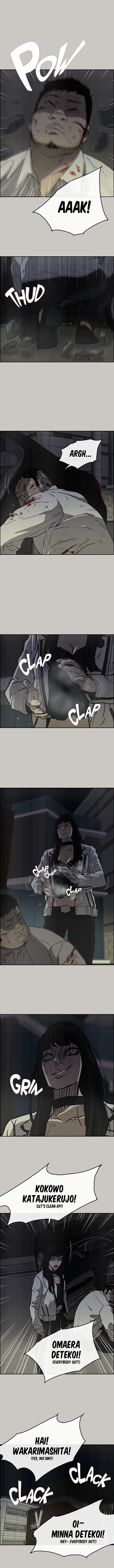 MAD : Escort Driver - Chapter 33 [photo 8] - MangaPorn