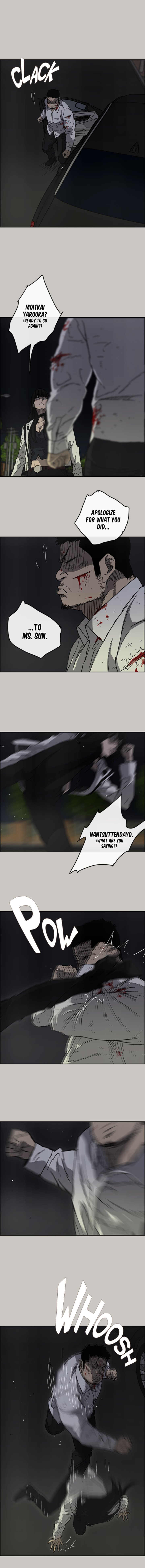 MAD : Escort Driver - Chapter 37 [photo 3] - MangaPorn