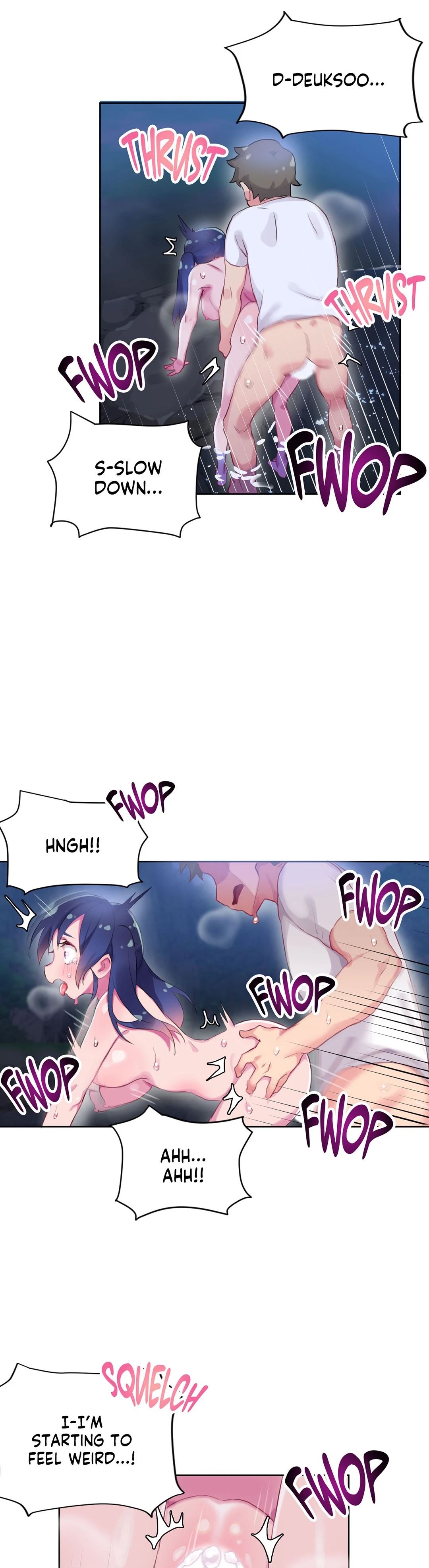 Short Stories, Big Secrets - Chapter 12 [photo 2] - MangaPorn