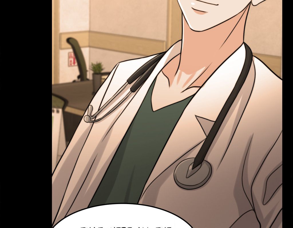 Wife for 1000 Days - Chapter 96 [photo 125] - MangaPorn