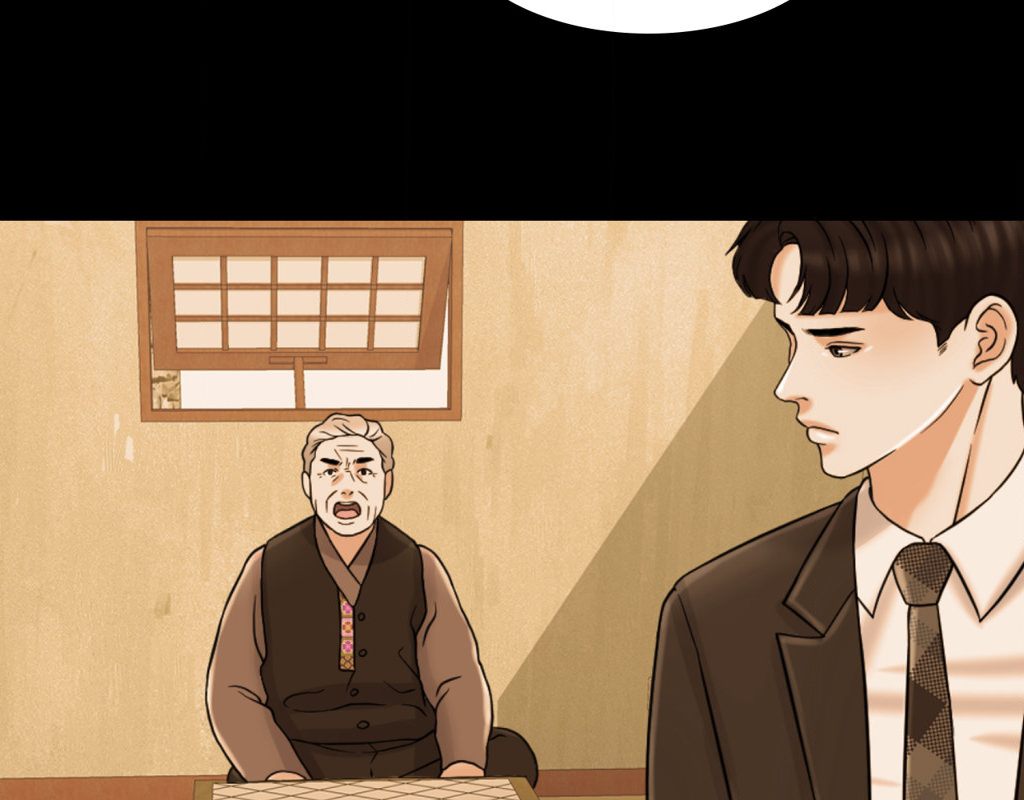 Wife for 1000 Days - Chapter 96 [photo 127] - MangaPorn