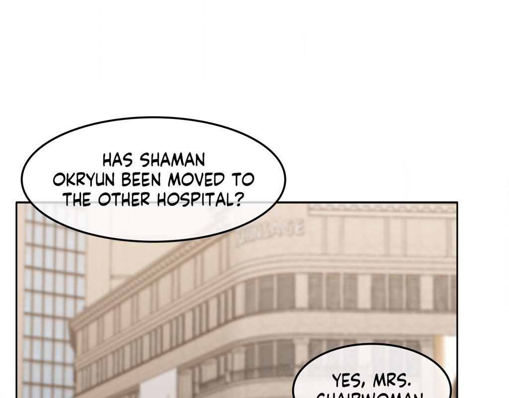 Wife for 1000 Days - Chapter 96 [photo 2] - MangaPorn