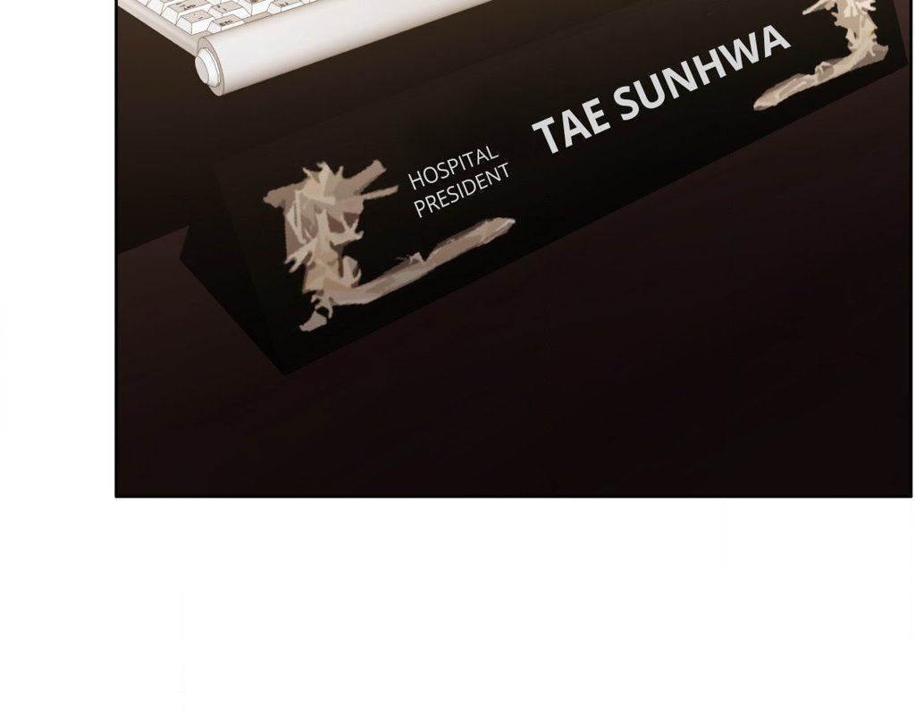 Wife for 1000 Days - Chapter 99 [photo 37] - MangaPorn