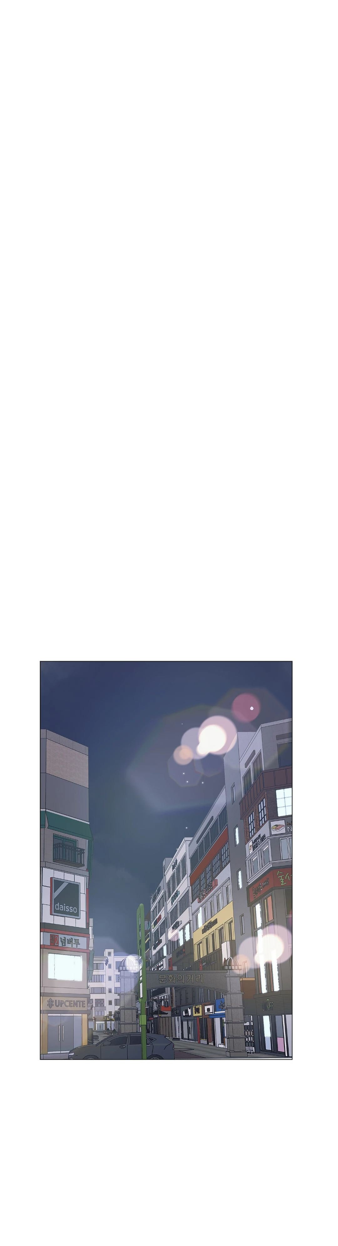 Sex Toy Try-Outs - Chapter 1 [photo 61] - MangaPorn