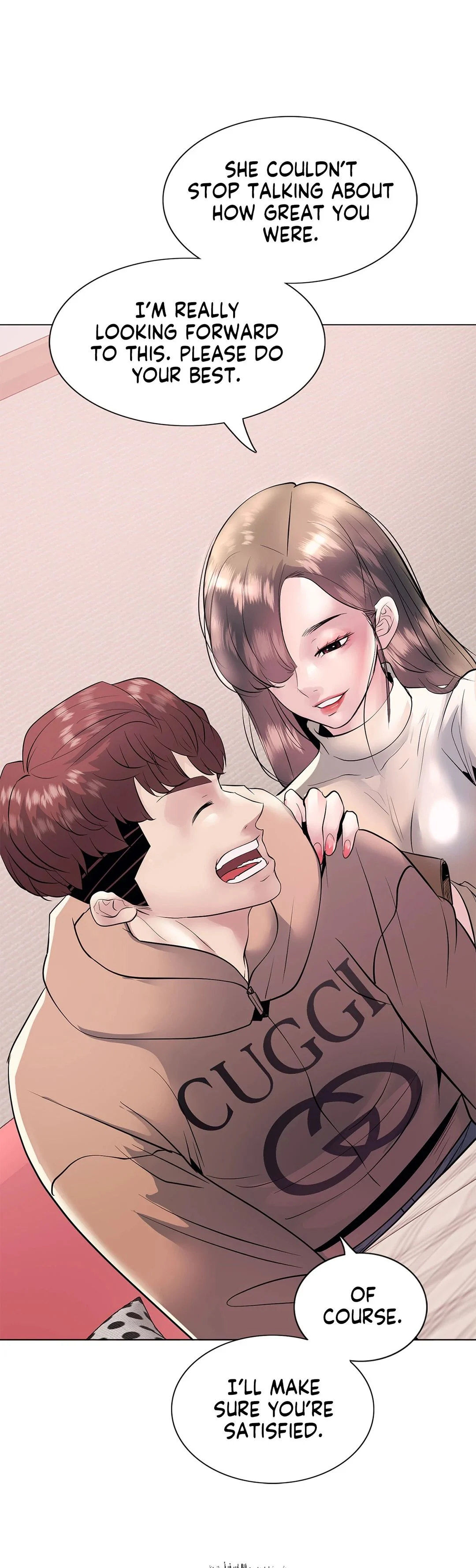 Sex Toy Try-Outs - Chapter 15 [photo 19] - MangaPorn