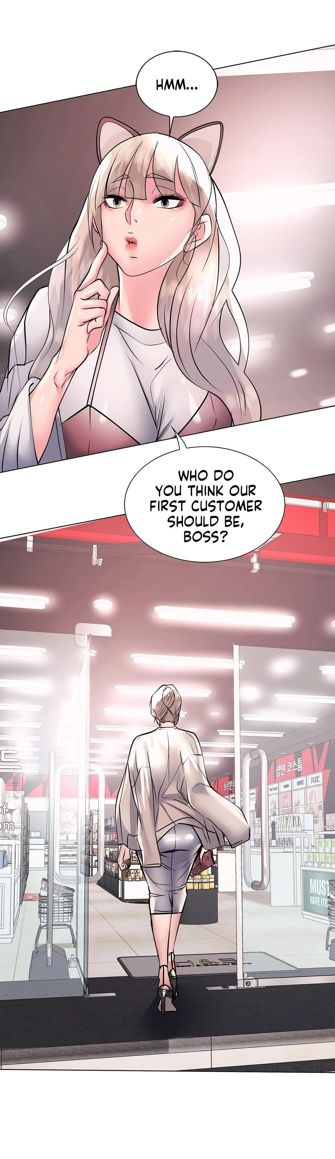 Sex Toy Try-Outs - Chapter 22 [photo 1] - MangaPorn