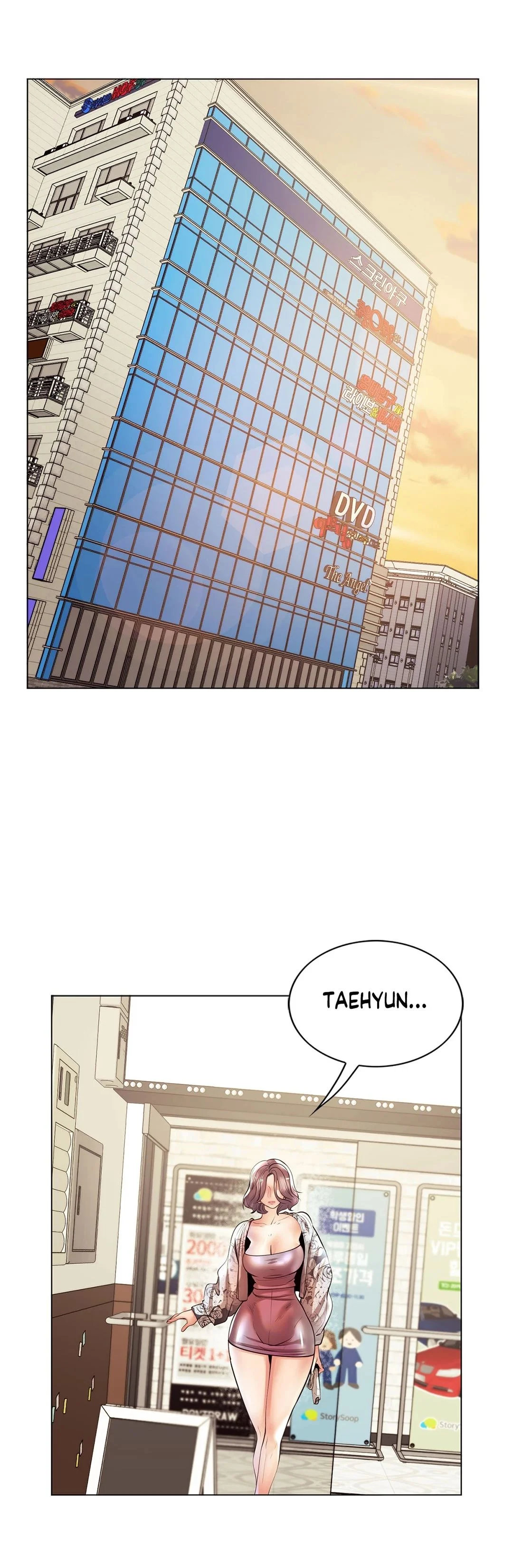 Sex Toy Try-Outs - Chapter 30 [photo 32] - MangaPorn