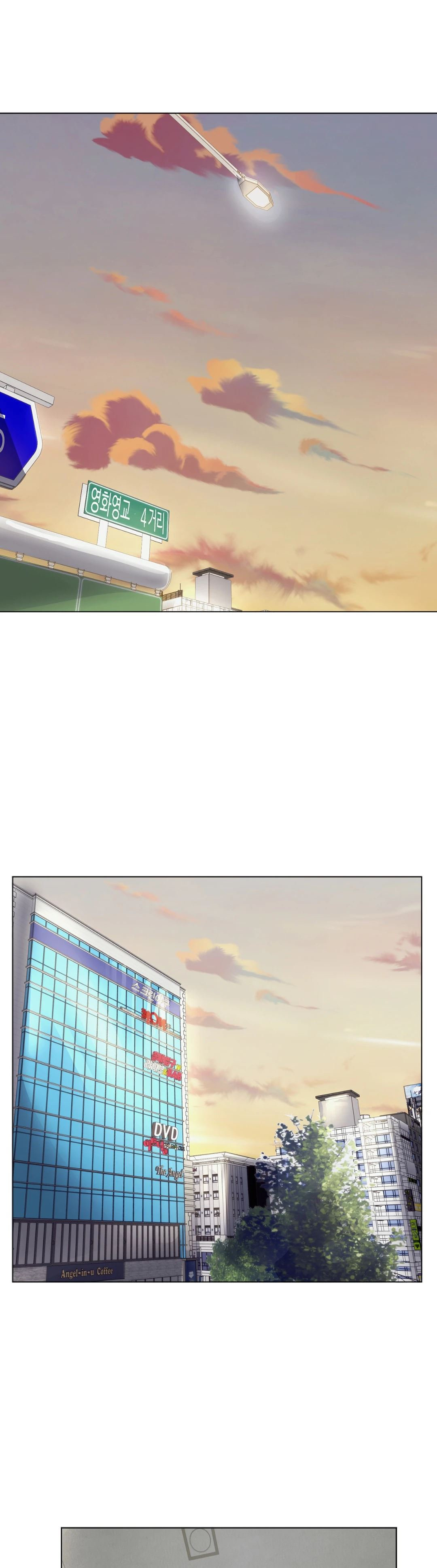 Sex Toy Try-Outs - Chapter 31 [photo 6] - MangaPorn