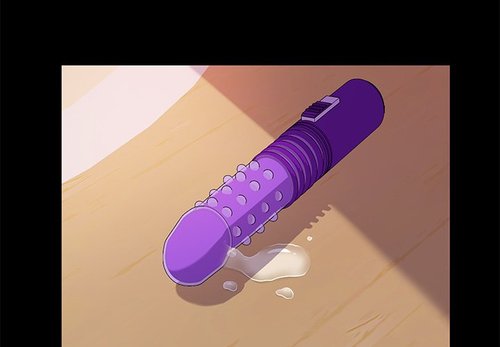 God Model - Chapter 13 [photo 2] - MangaPorn