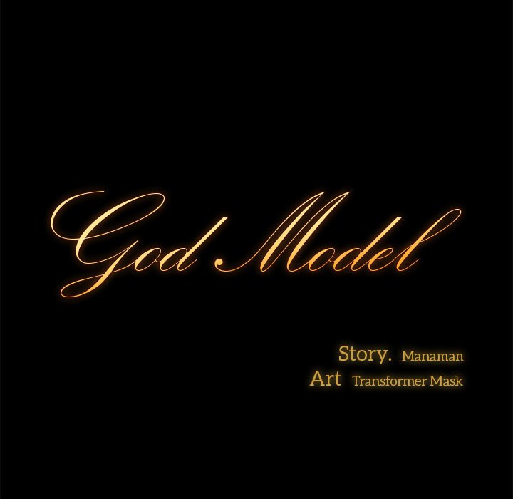 God Model - Chapter 14 [photo 8] - MangaPorn