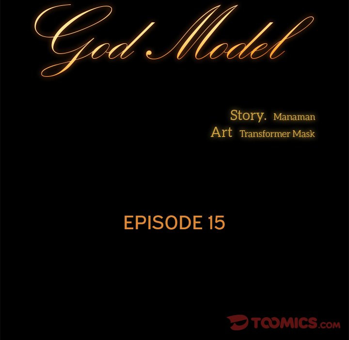 God Model - Chapter 15 [photo 9] - MangaPorn