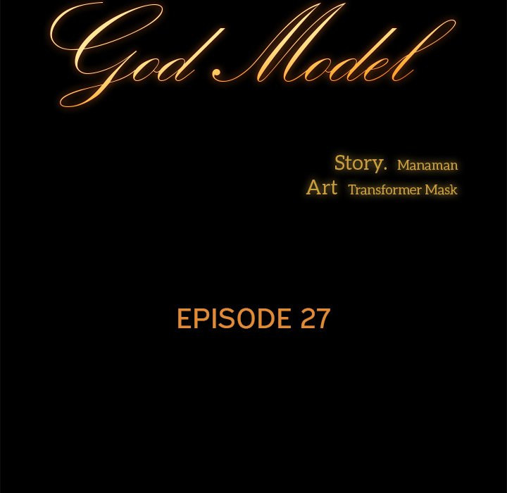 God Model - Chapter 27 [photo 9] - MangaPorn