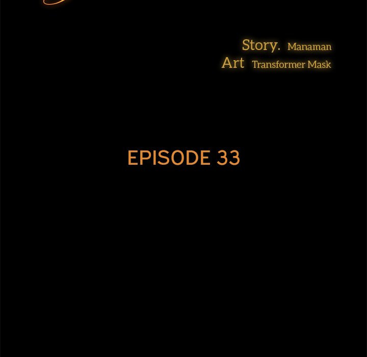 God Model - Chapter 33 [photo 10] - MangaPorn