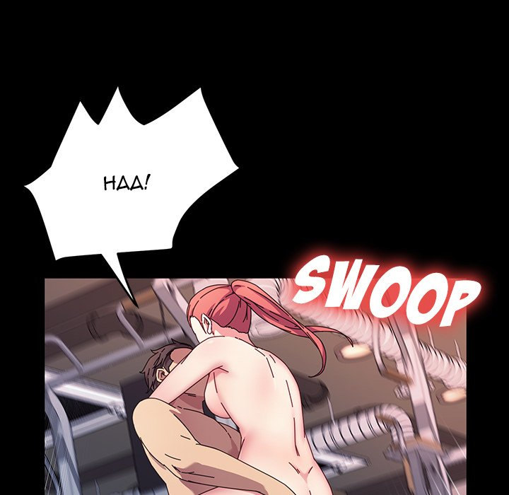 God Model - Chapter 34 [photo 15] - MangaPorn