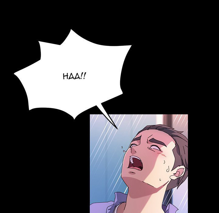 God Model - Chapter 35 [photo 37] - MangaPorn