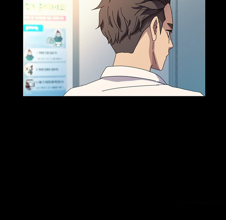 God Model - Chapter 41 [photo 5] - MangaPorn