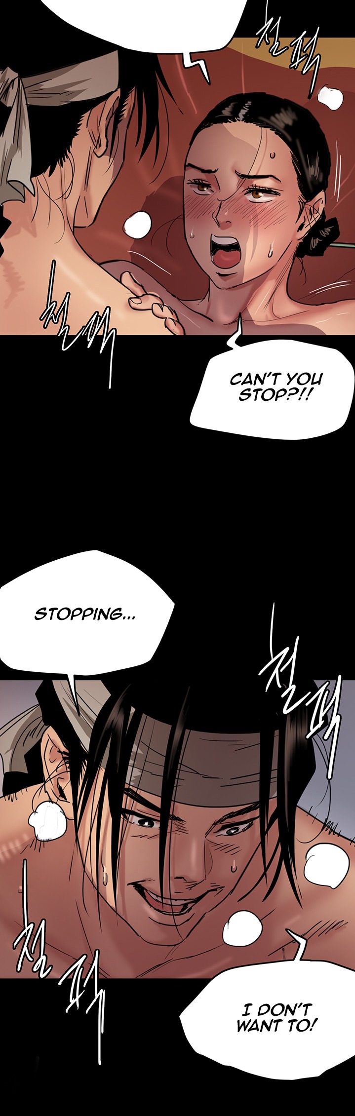 E Romance - Chapter 1 [photo 20] - MangaPorn