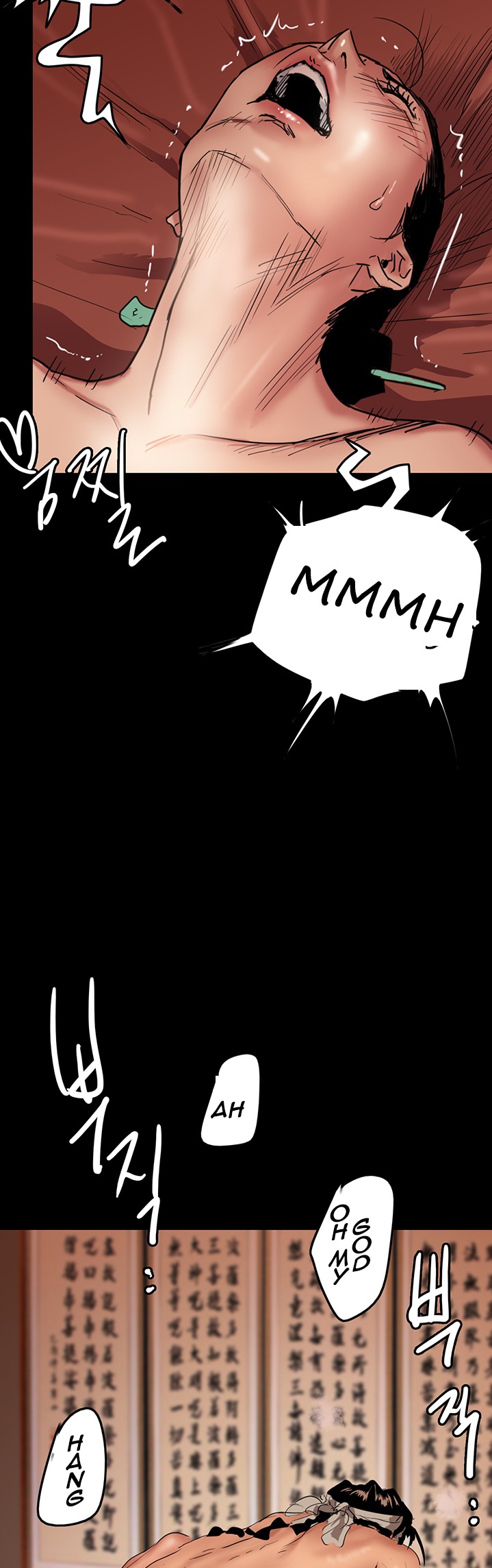 E Romance - Chapter 1 [photo 22] - MangaPorn