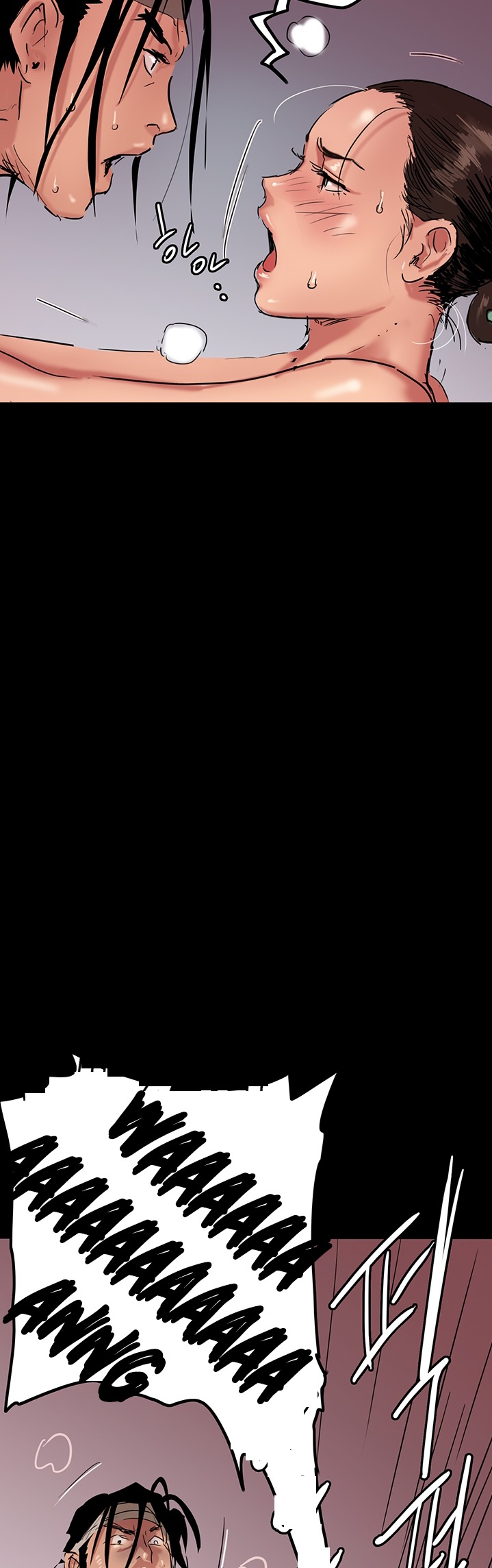 E Romance - Chapter 1 [photo 24] - MangaPorn