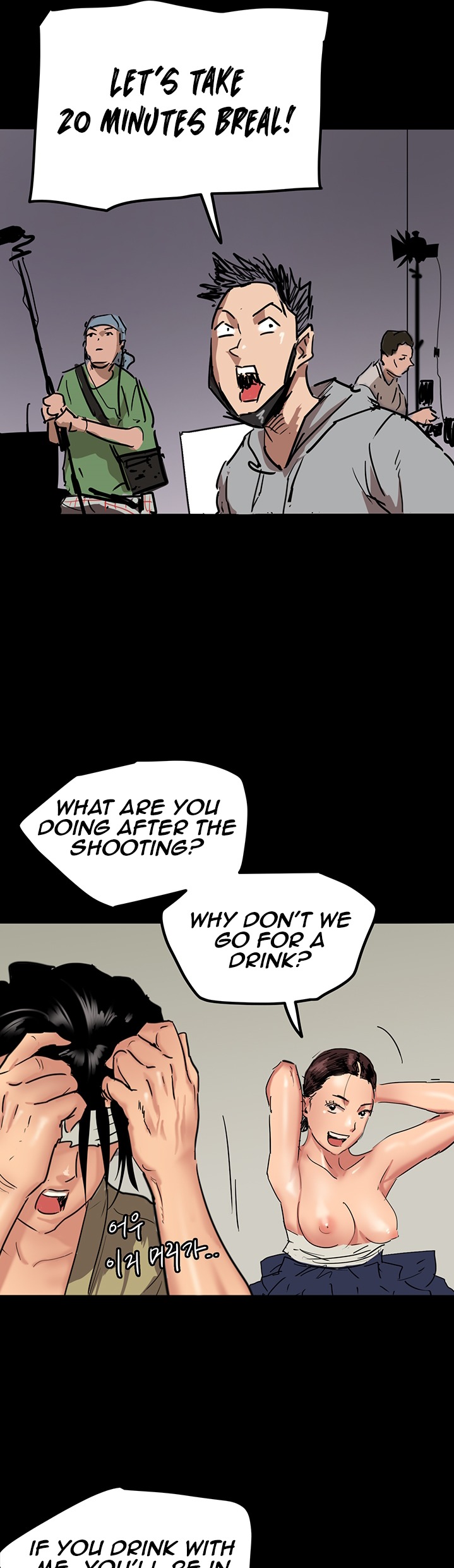 E Romance - Chapter 1 [photo 36] - MangaPorn