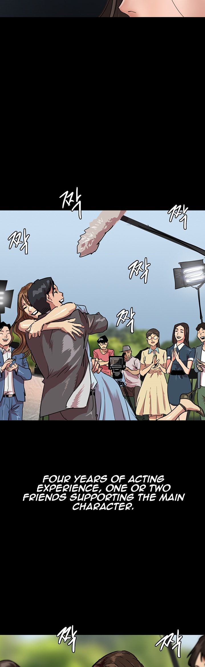 E Romance - Chapter 1 [photo 56] - MangaPorn