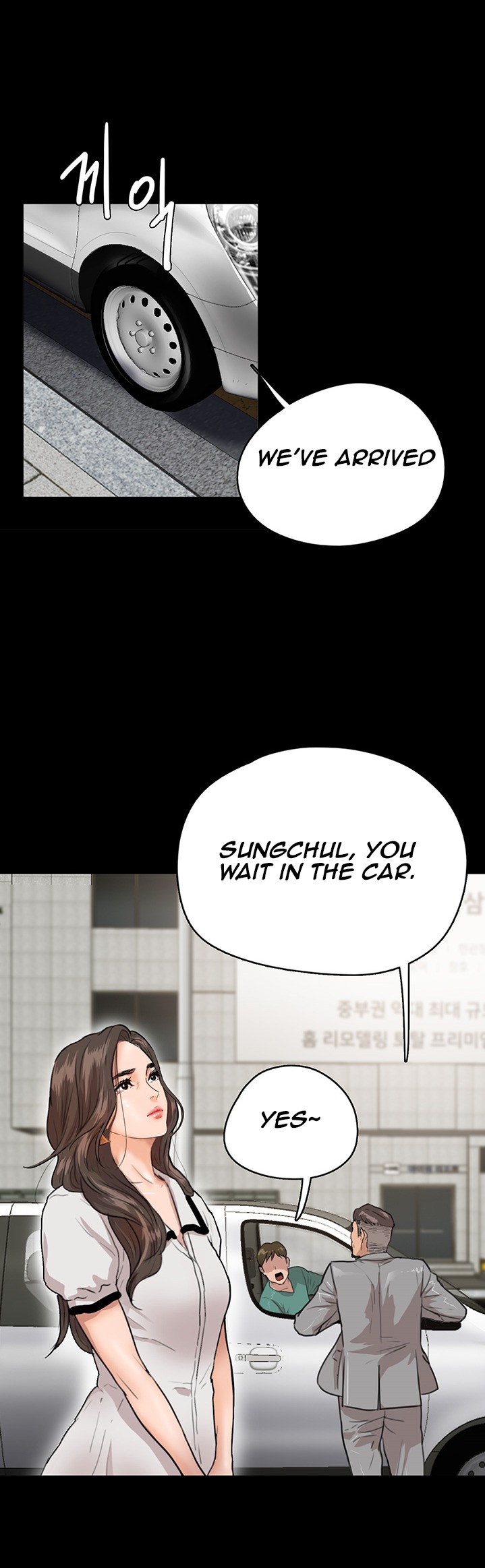 E Romance - Chapter 1 [photo 62] - MangaPorn