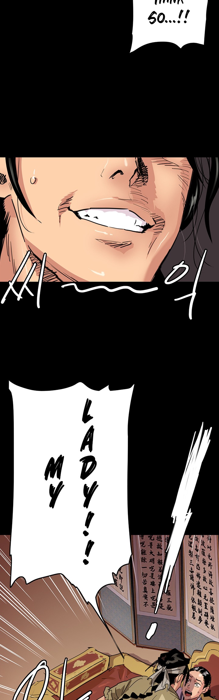 E Romance - Chapter 1 [photo 7] - MangaPorn