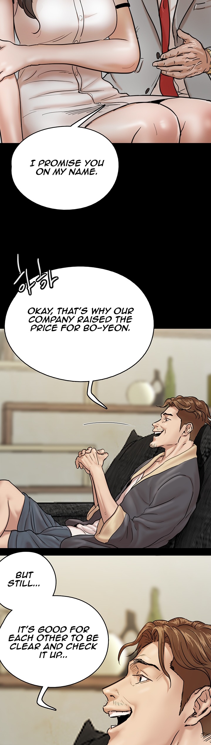 E Romance - Chapter 2 [photo 25] - MangaPorn