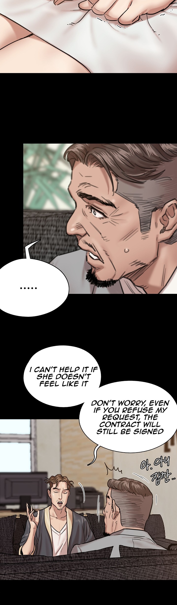 E Romance - Chapter 2 [photo 32] - MangaPorn