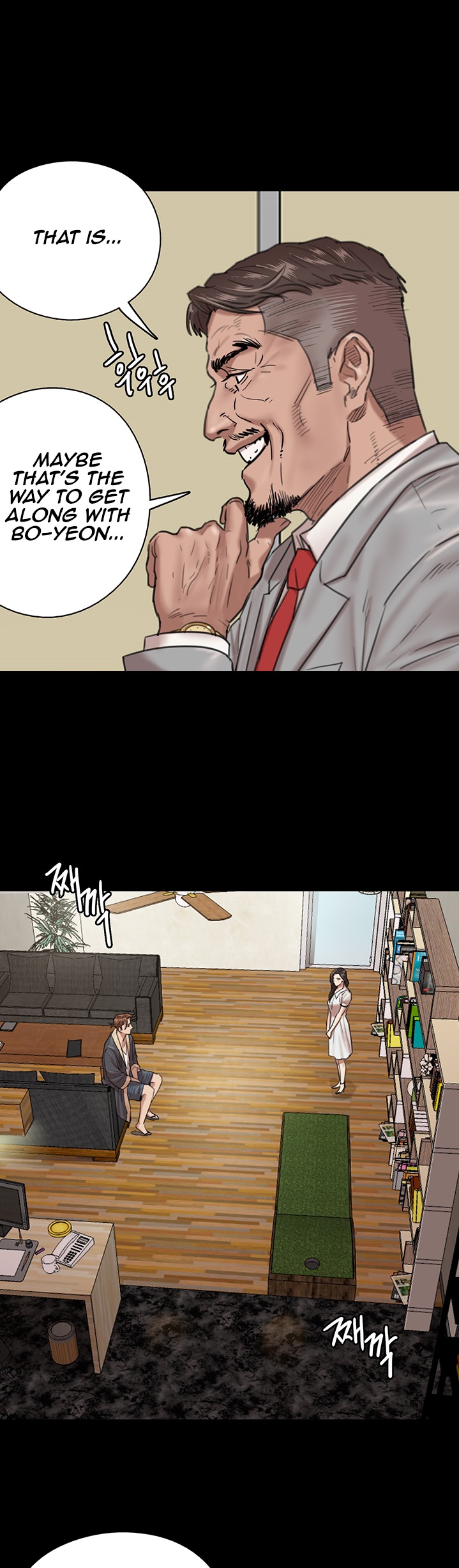 E Romance - Chapter 2 [photo 39] - MangaPorn