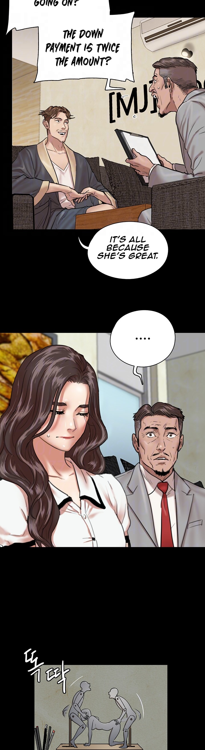 E Romance - Chapter 3 [photo 13] - MangaPorn