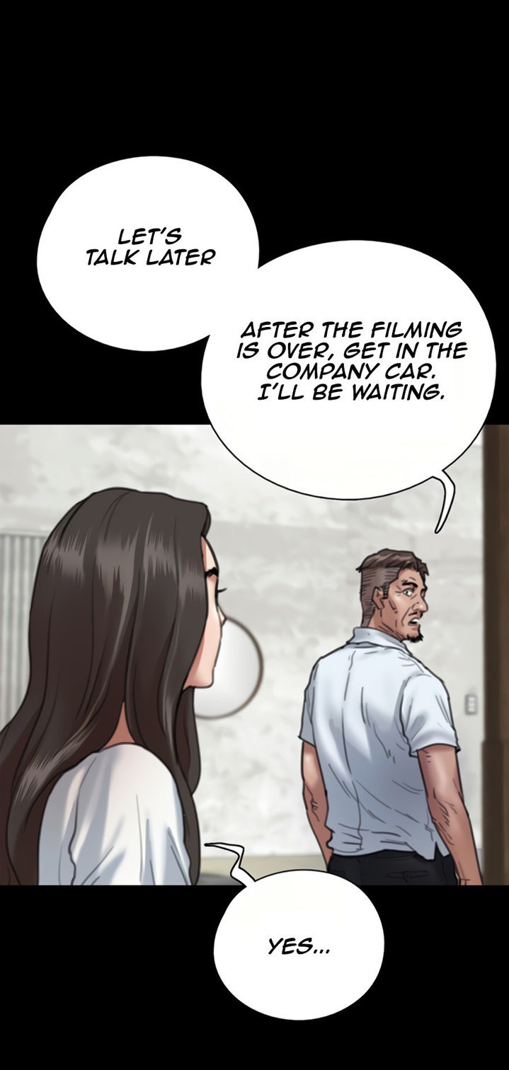 E Romance - Chapter 5 [photo 21] - MangaPorn