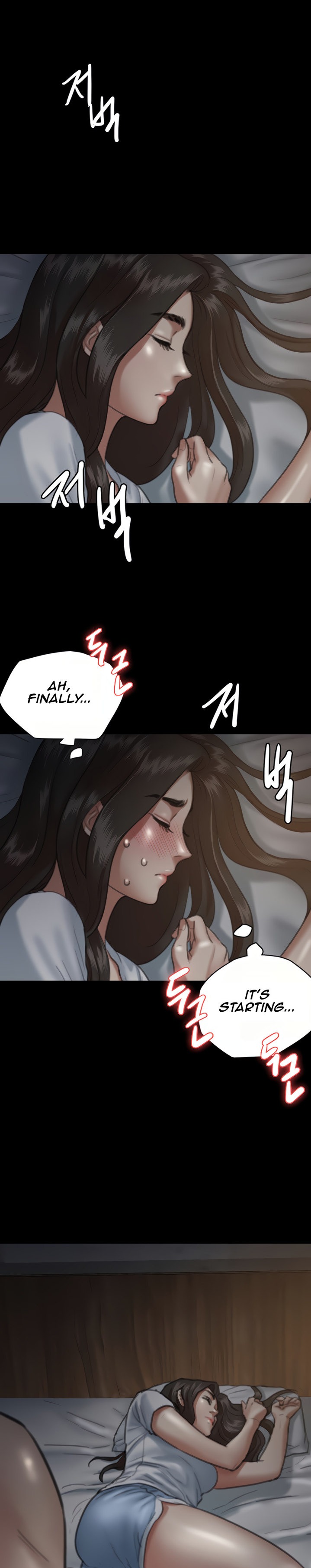 E Romance - Chapter 6 [photo 1] - MangaPorn