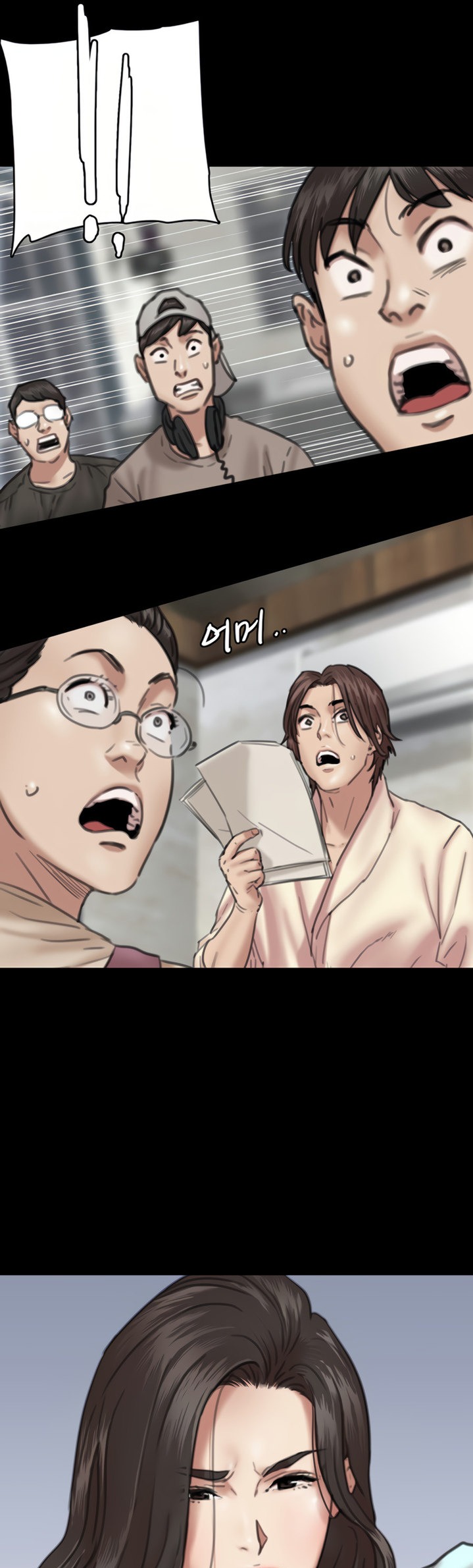 E Romance - Chapter 7 [photo 32] - MangaPorn